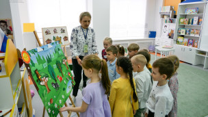 Воспитатель года — 2026 1